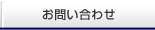 ���䤤��碌